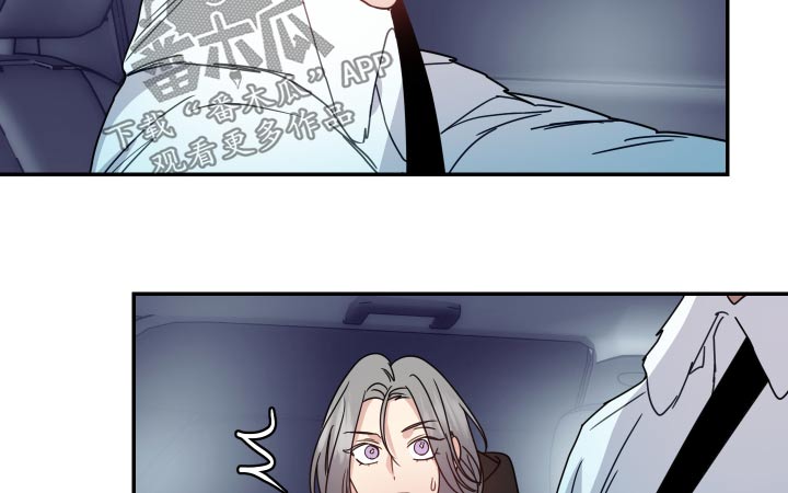 第43章：事实15