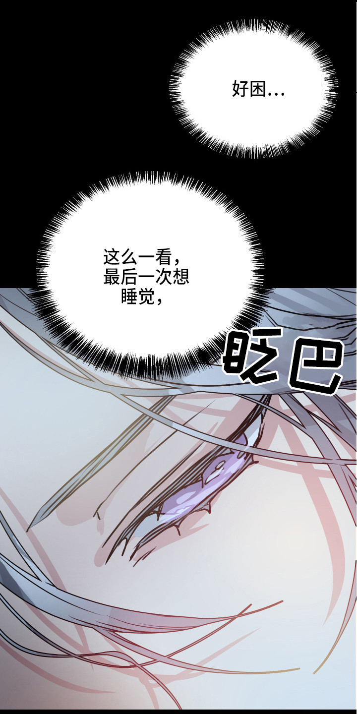 第7章：测试通过8