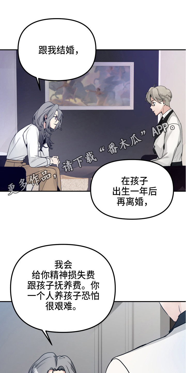 第5章：条件10