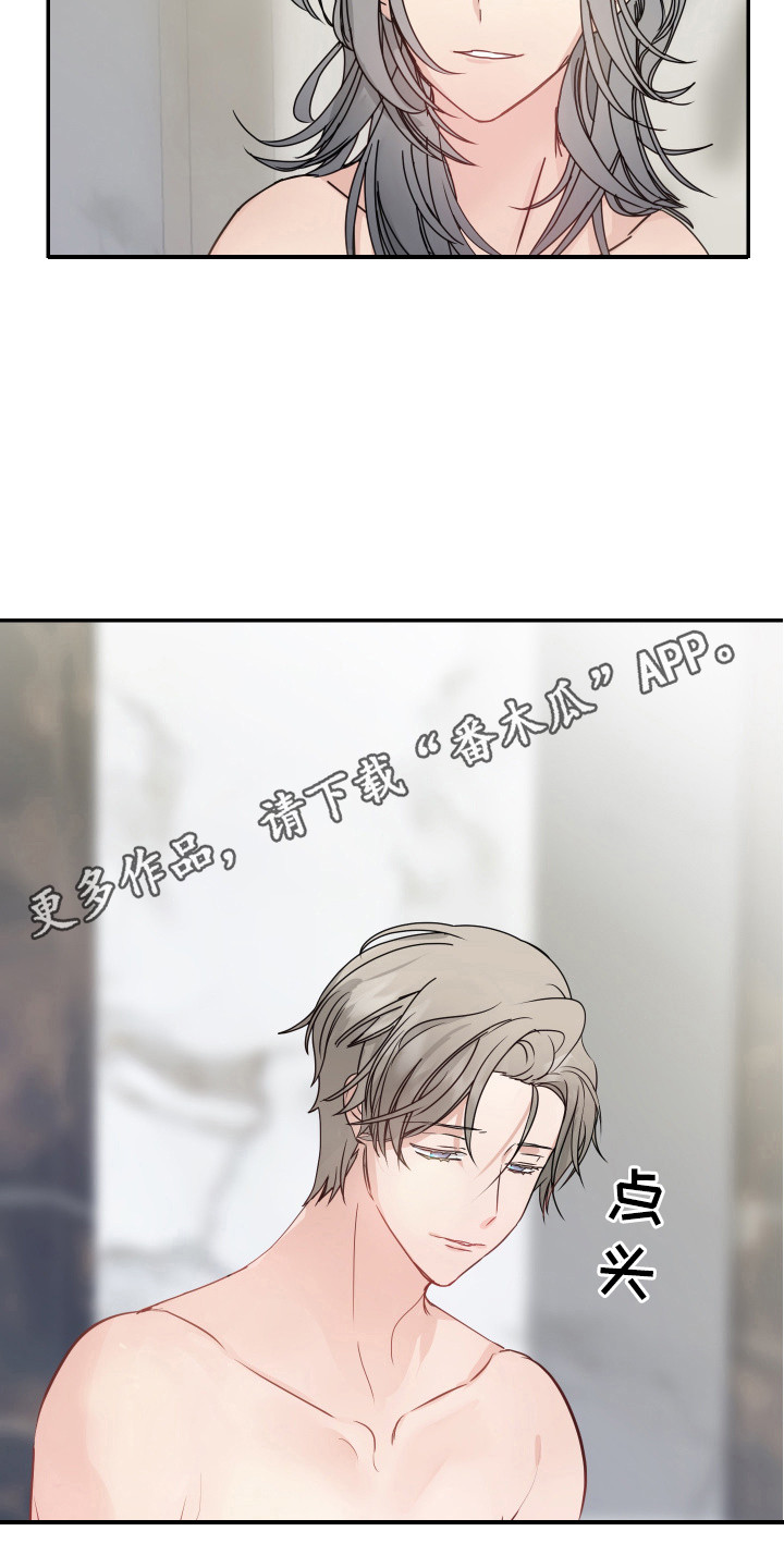 第11章：安排10