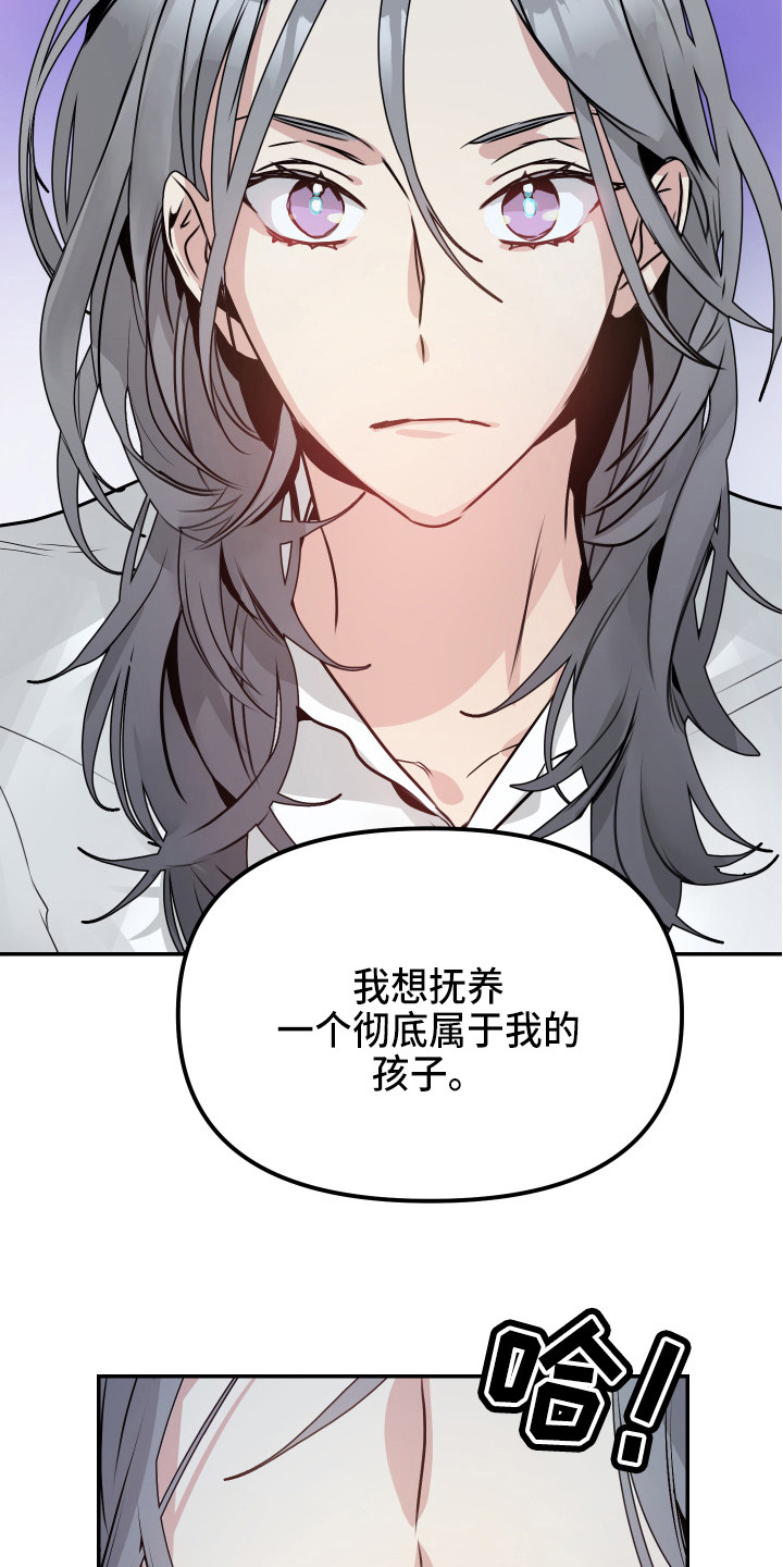 第5章：条件14