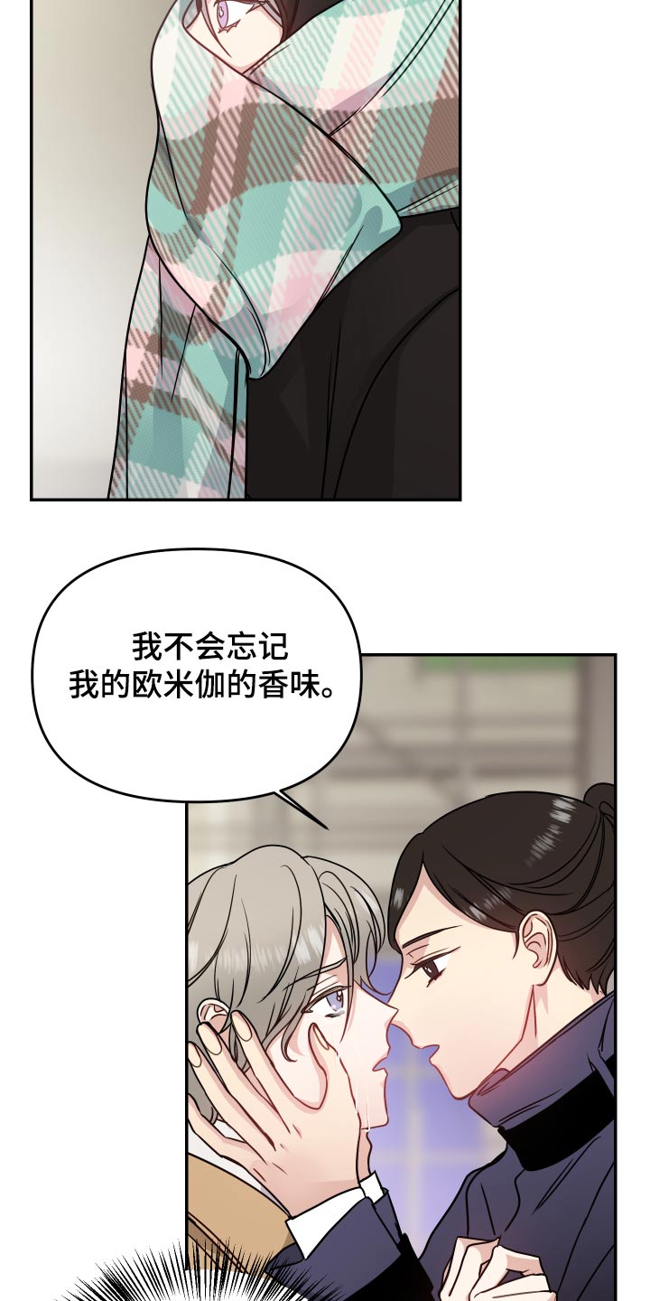 第40章：开拍2
