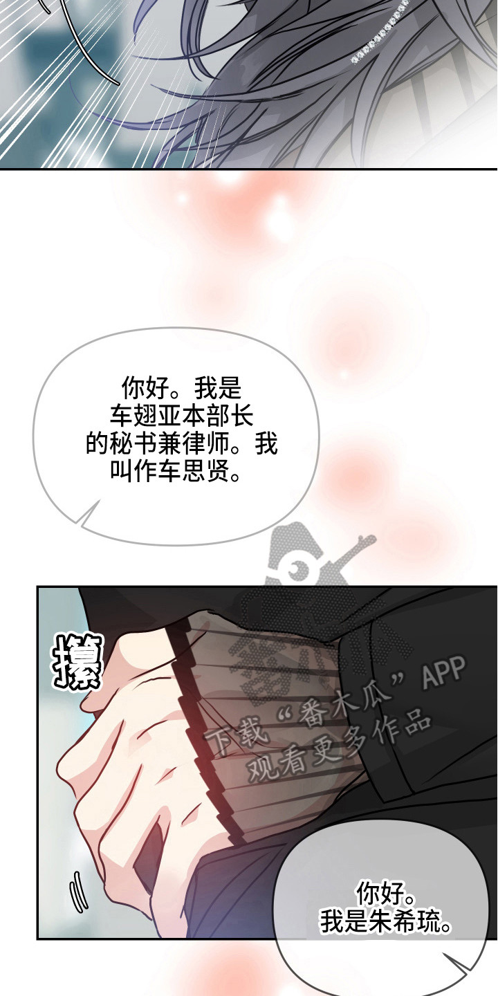 第9章：抓紧完成1