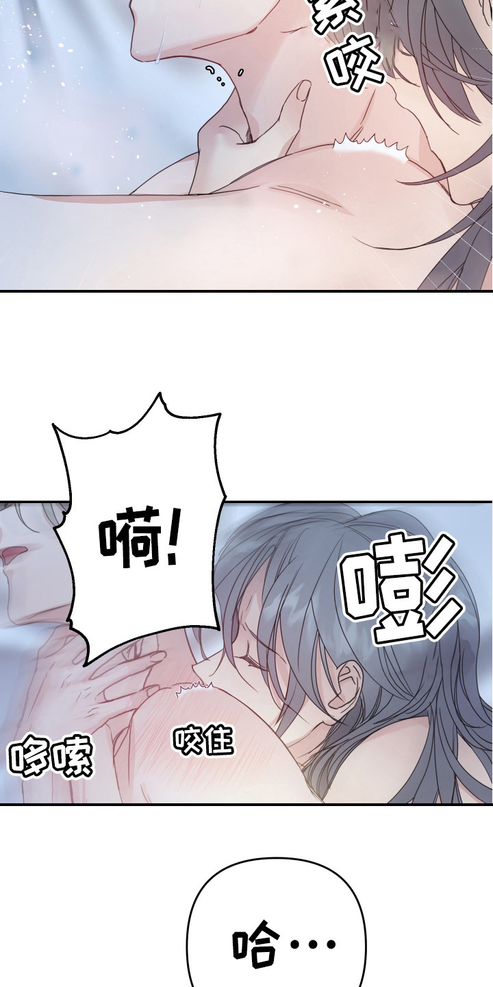 第10章：标记6
