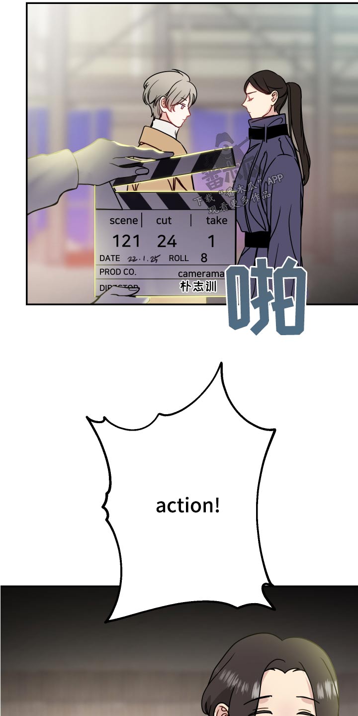第39章：开始20