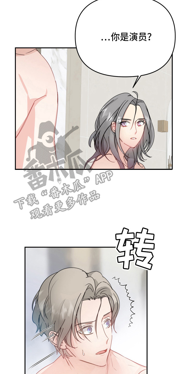 第10章：标记20
