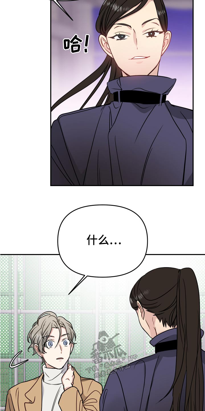 第40章：开拍16