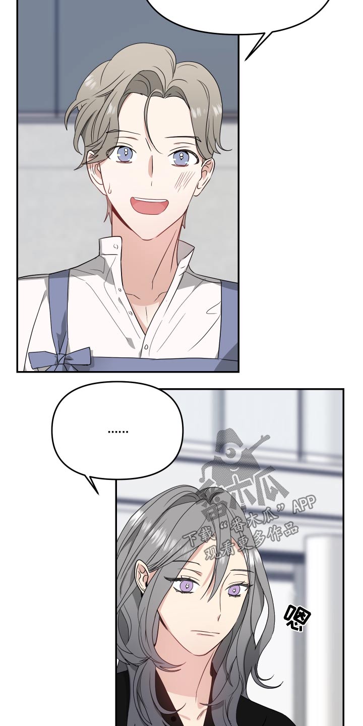 第18章：出门3