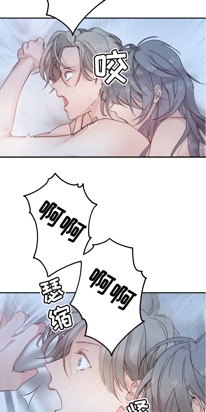 第10章：标记5