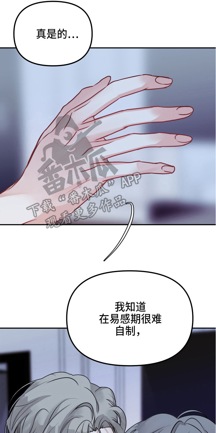 第6章：试试看13