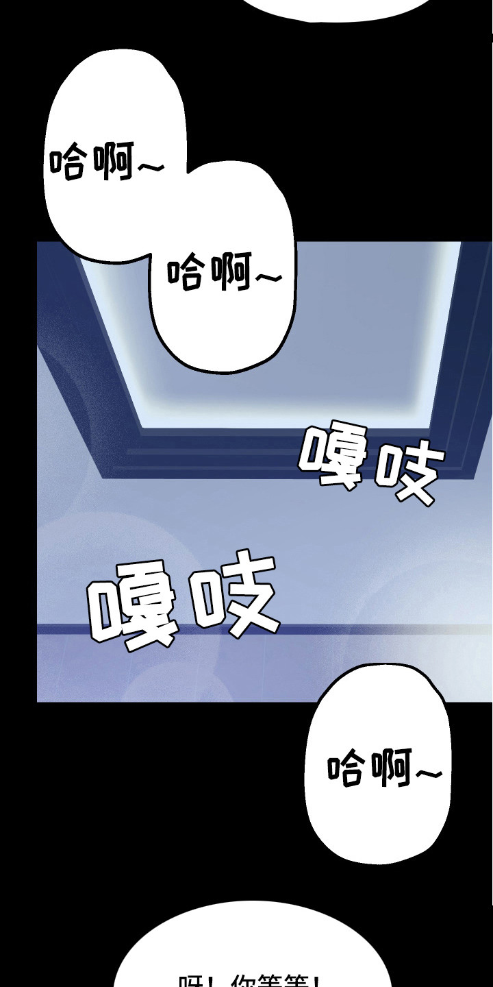第7章：测试通过5