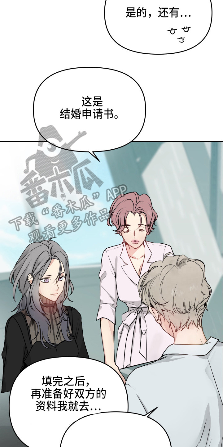 第9章：抓紧完成13