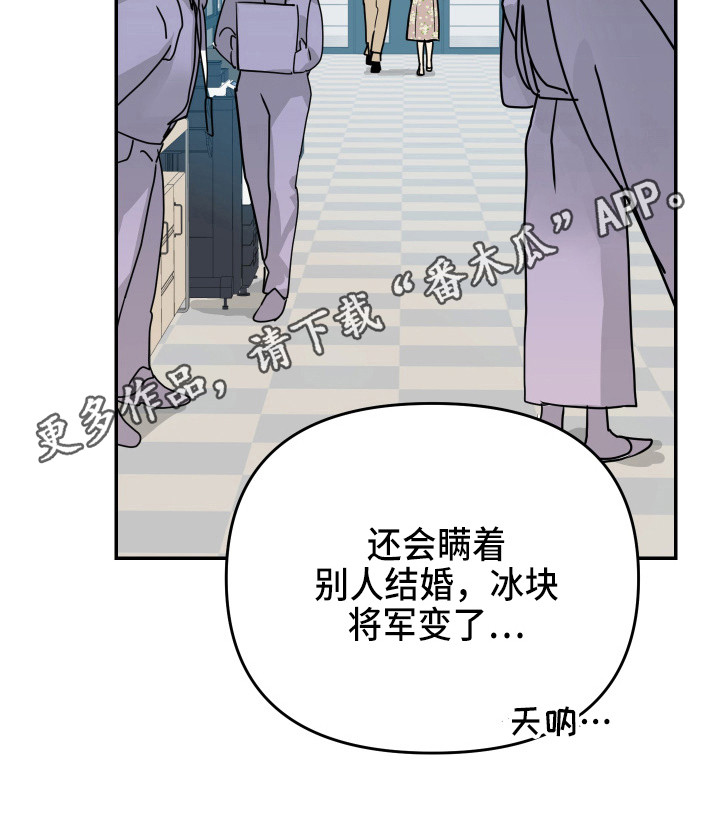 第15章：透口气10
