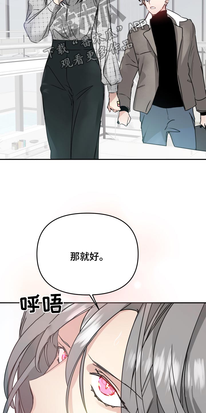 第16章：宽敞14