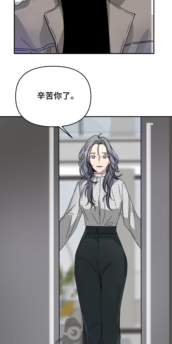 第16章：宽敞10