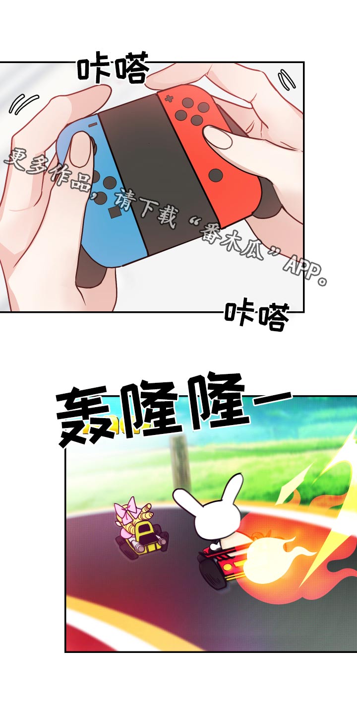 第35章：游戏0