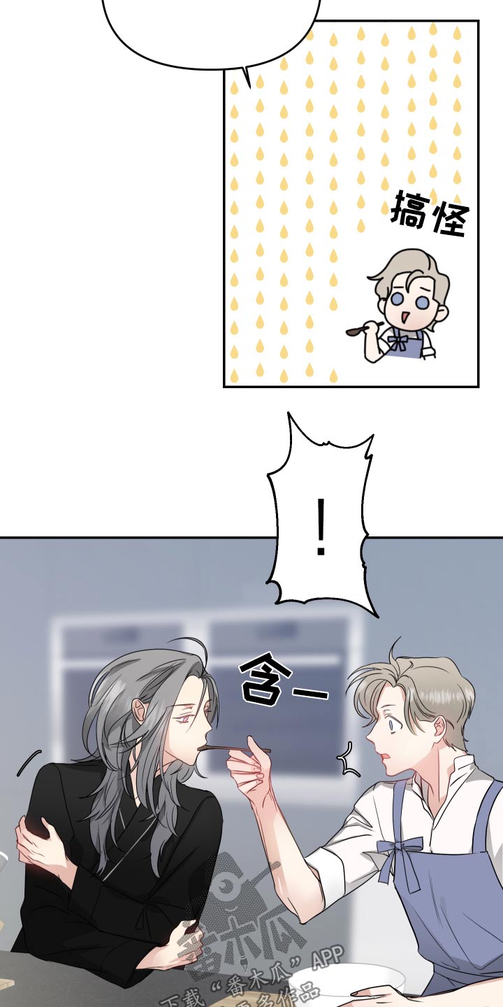 第18章：出门12