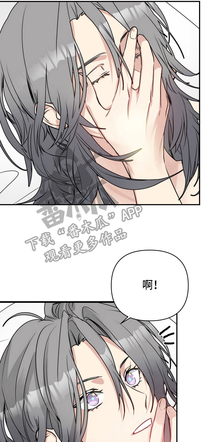 第7章：测试通过1