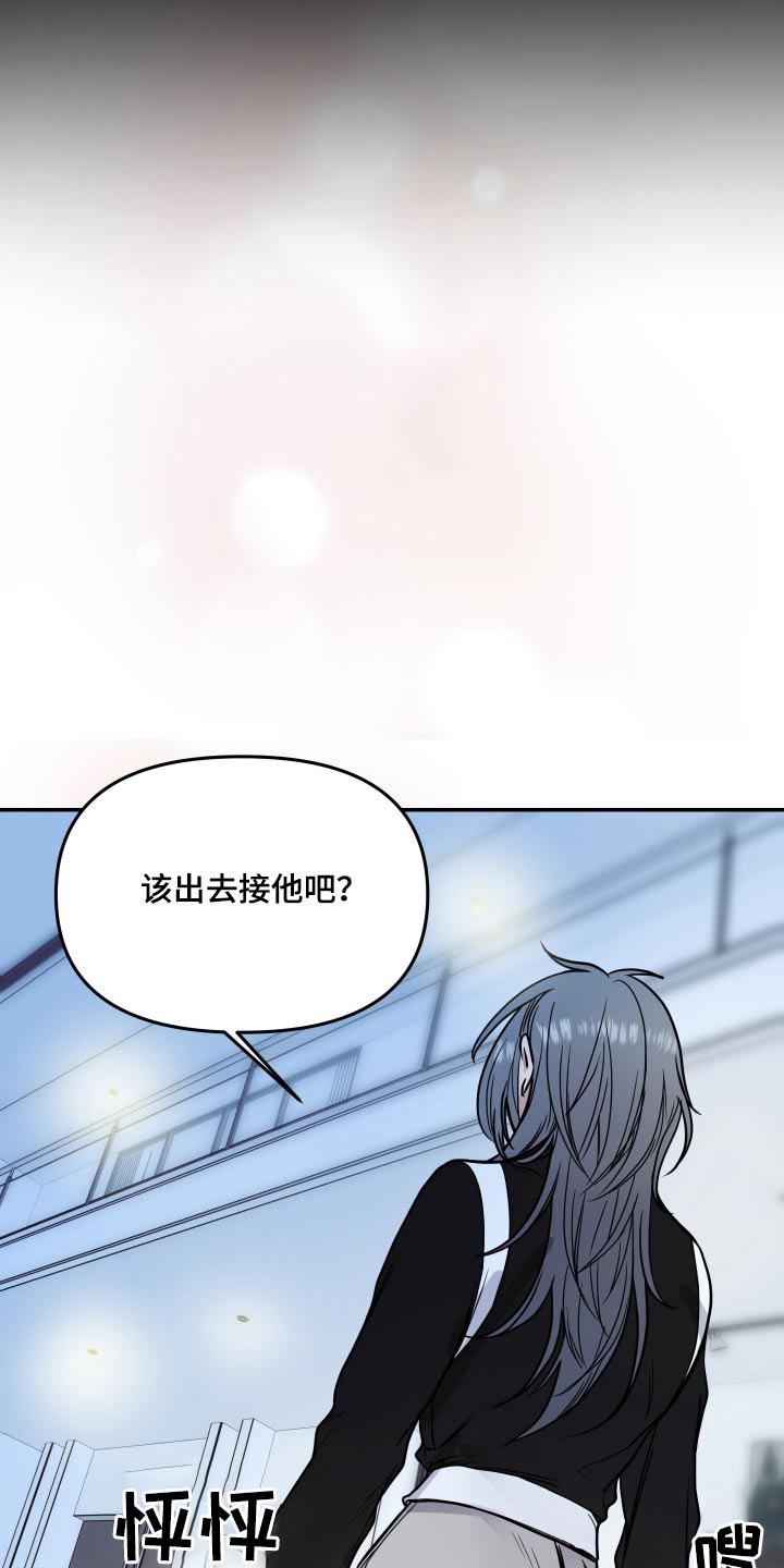 第49章：来了5