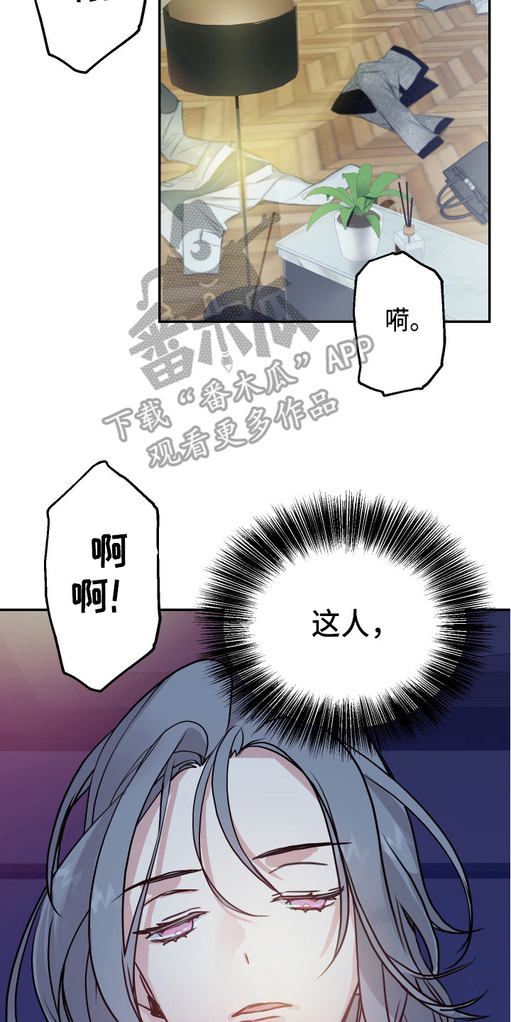 第9章：抓紧完成19