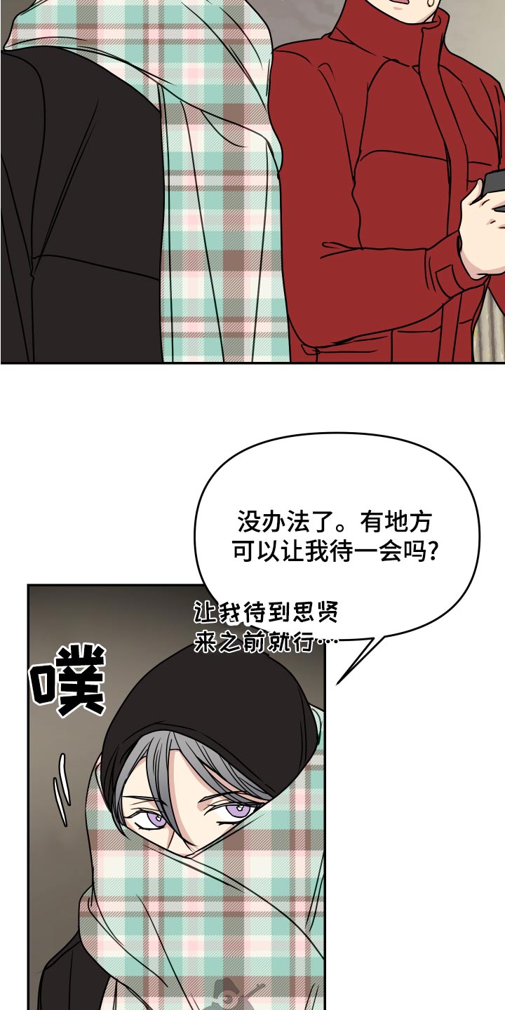 第40章：开拍12