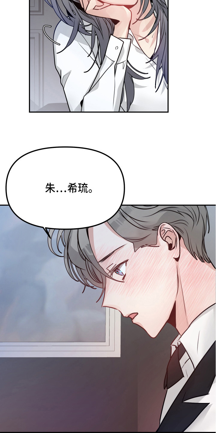 第5章：条件18