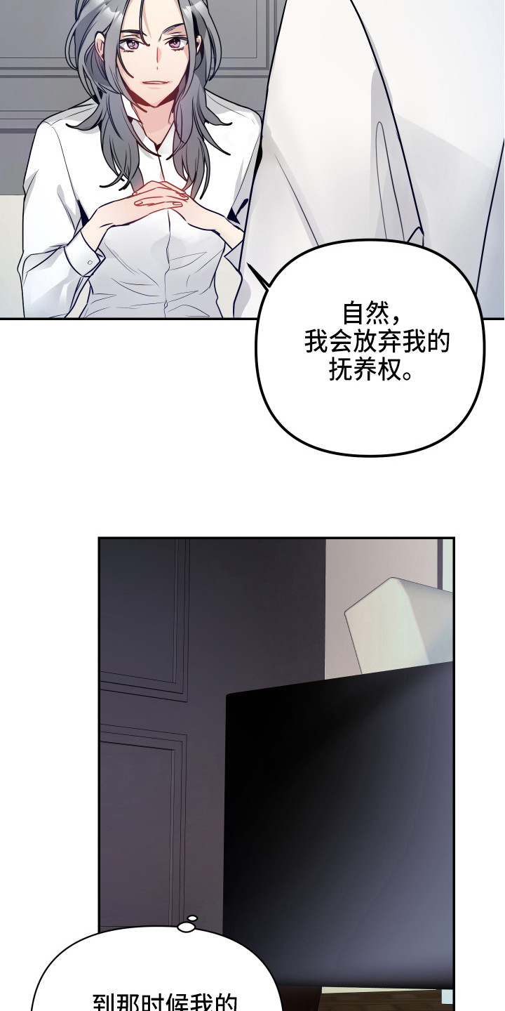 第5章：条件11
