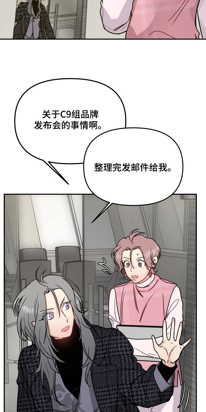 第48章：晕倒18