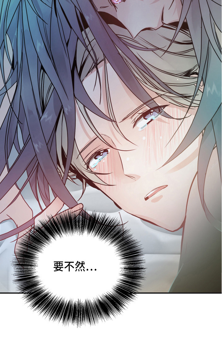 第9章：抓紧完成23
