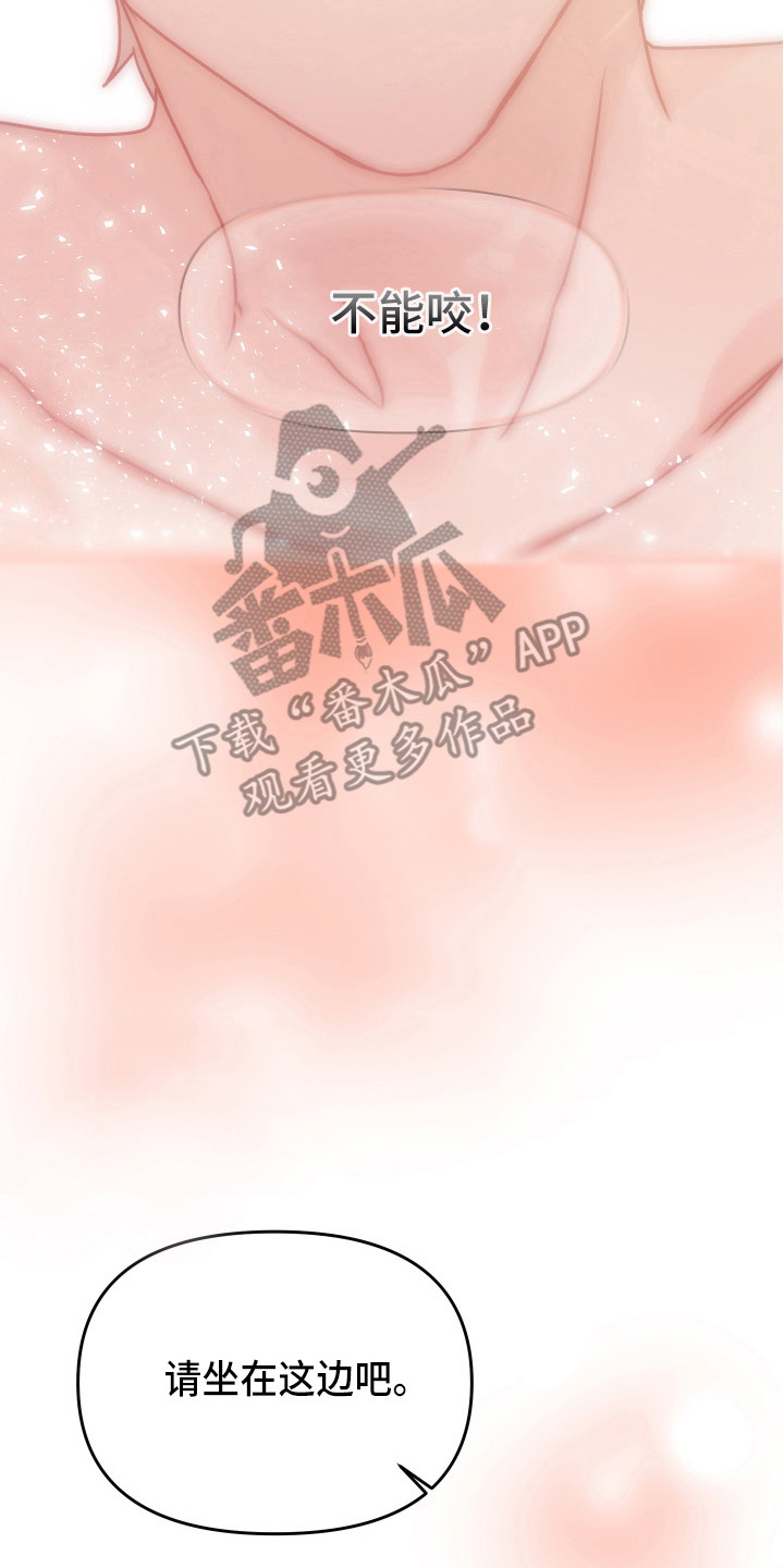 第9章：抓紧完成7