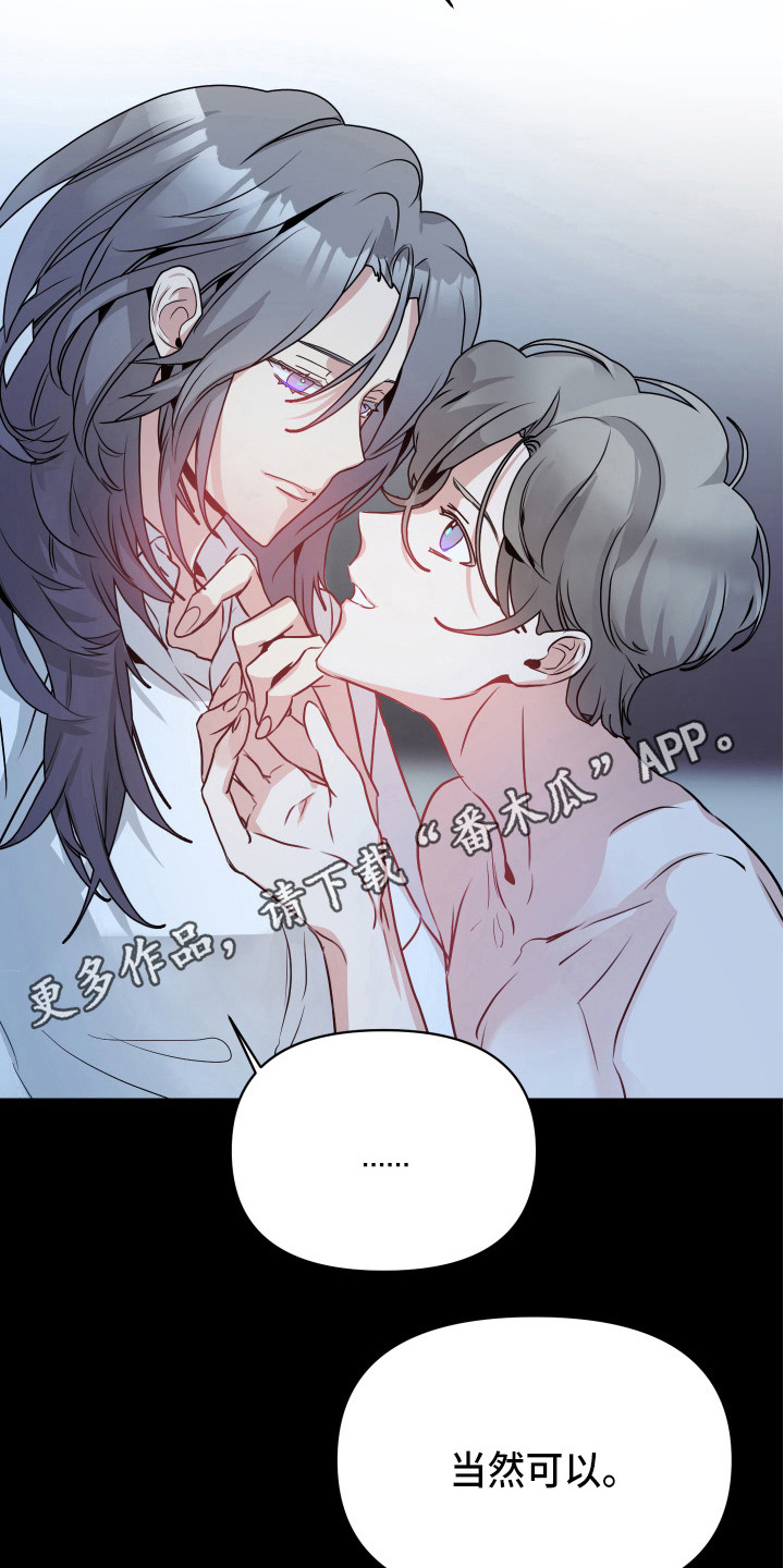 第7章：测试通过4