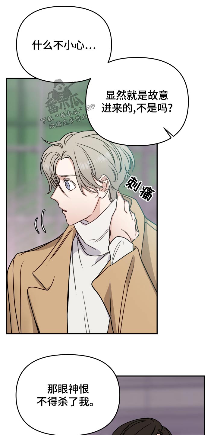 第40章：开拍15