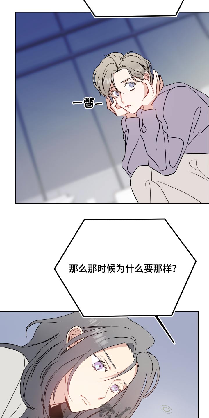 第26章：作品22