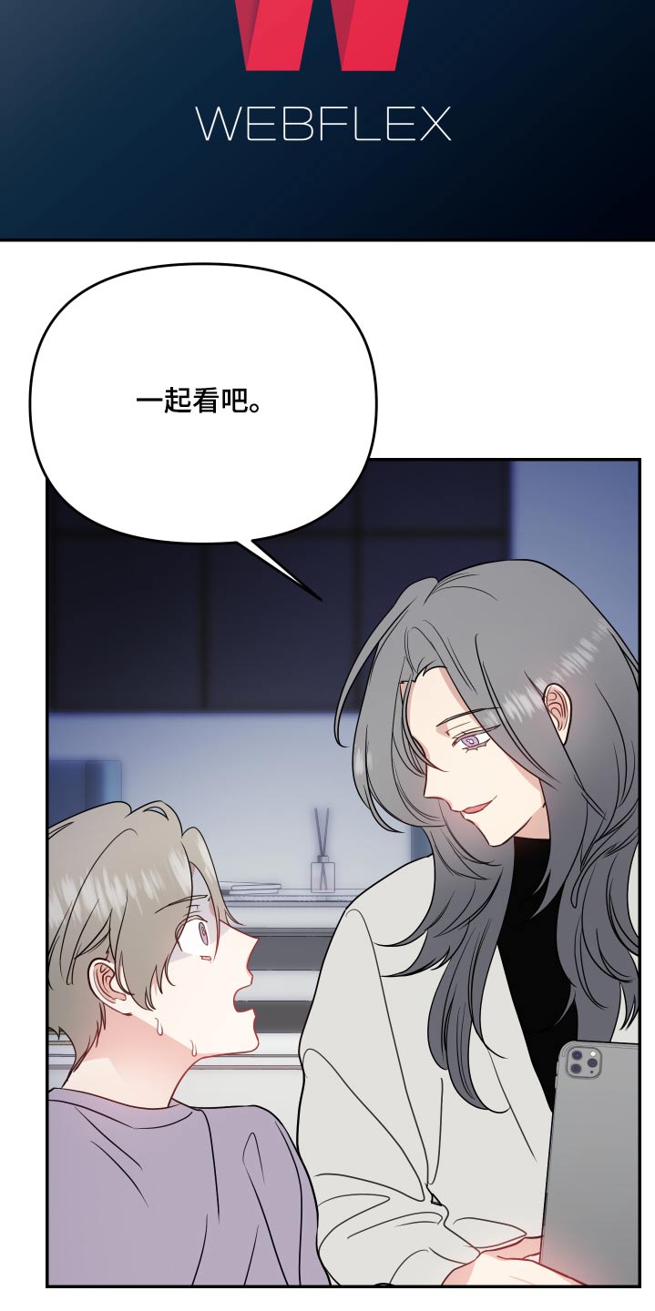 第26章：作品19