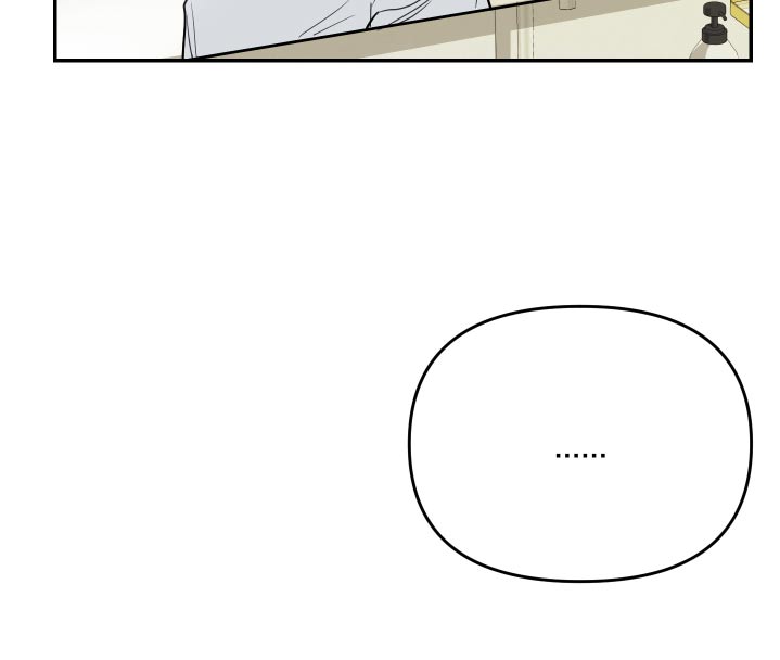 第31章：数值21