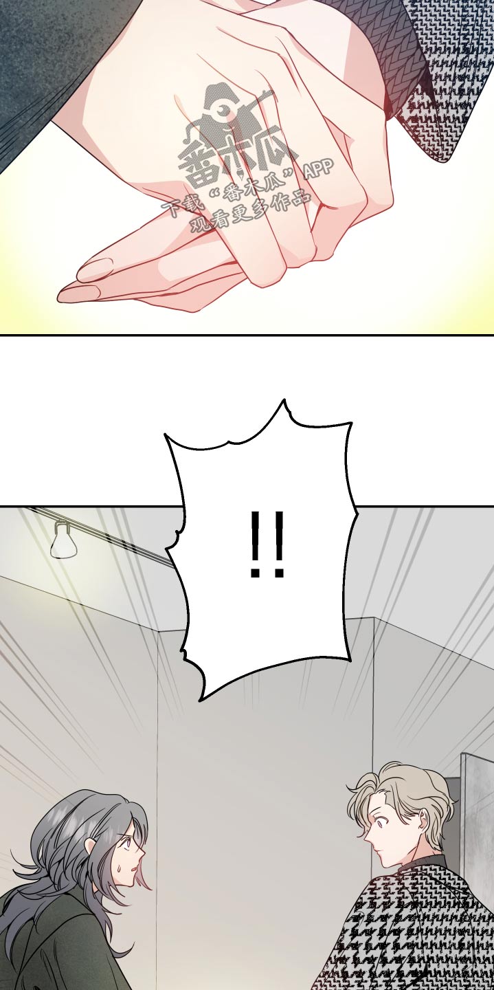 第23章：约束17