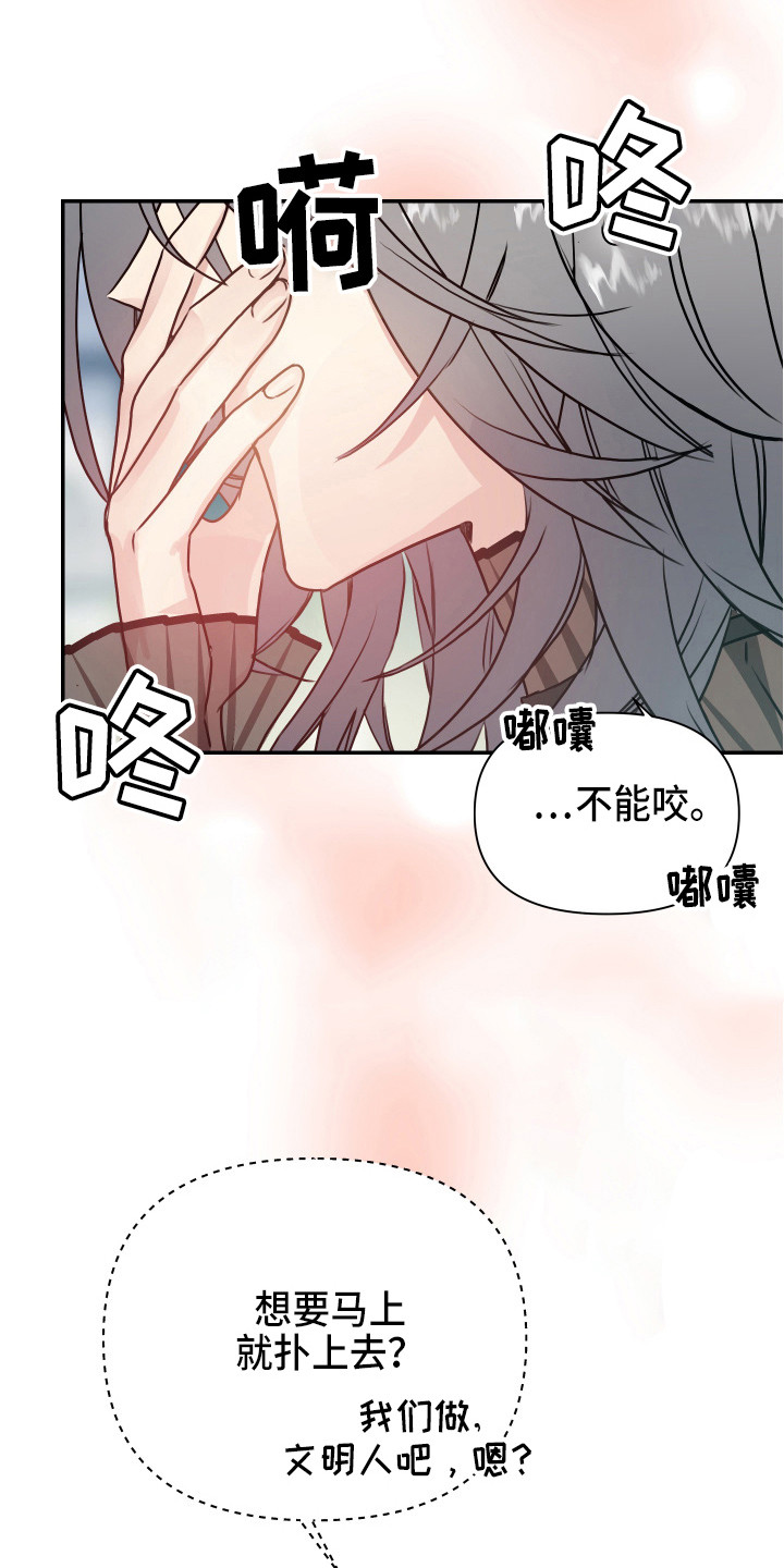 第9章：抓紧完成8