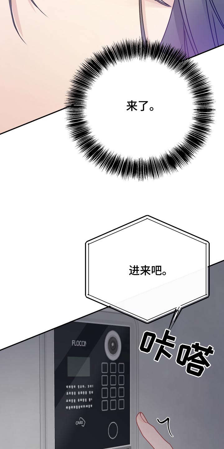 第16章：宽敞6