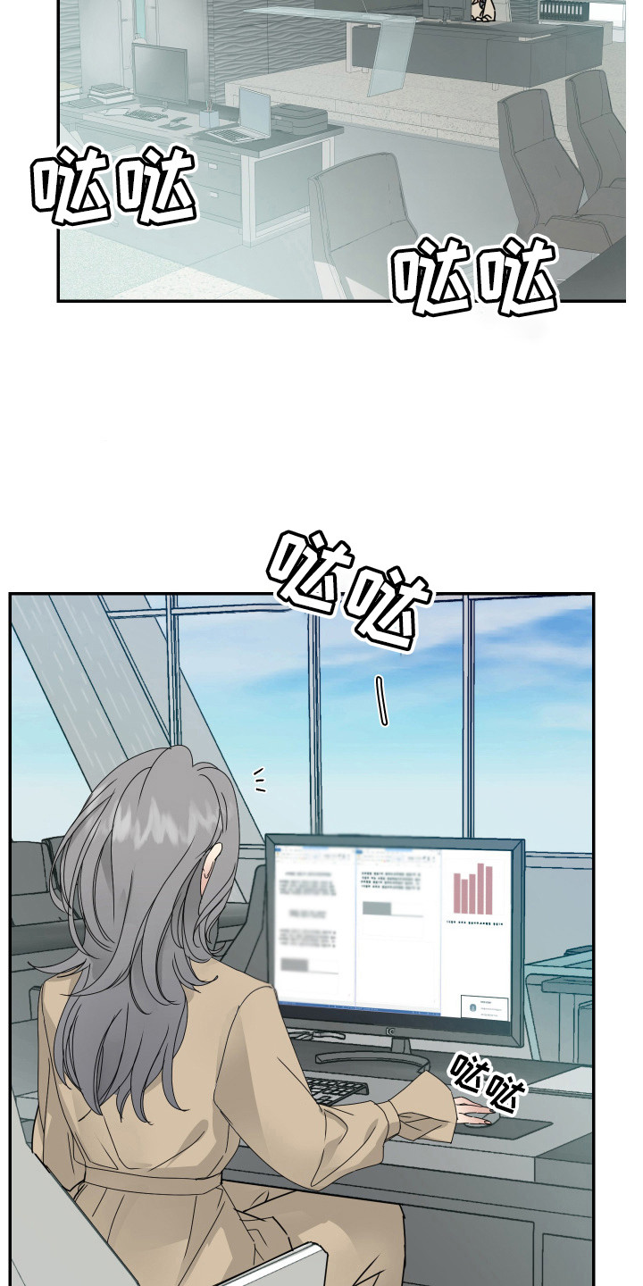 第14章：询问21