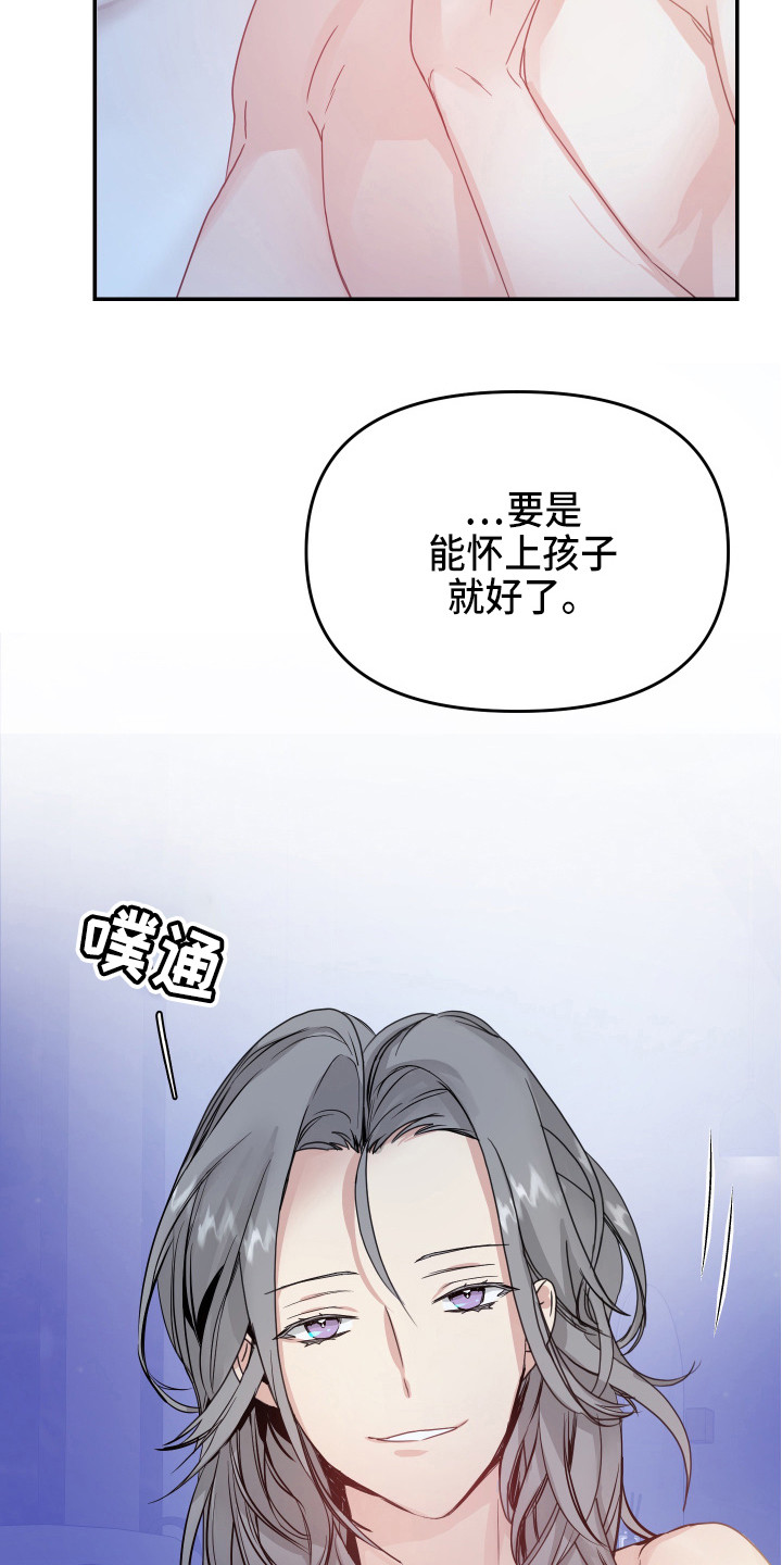 第10章：标记11