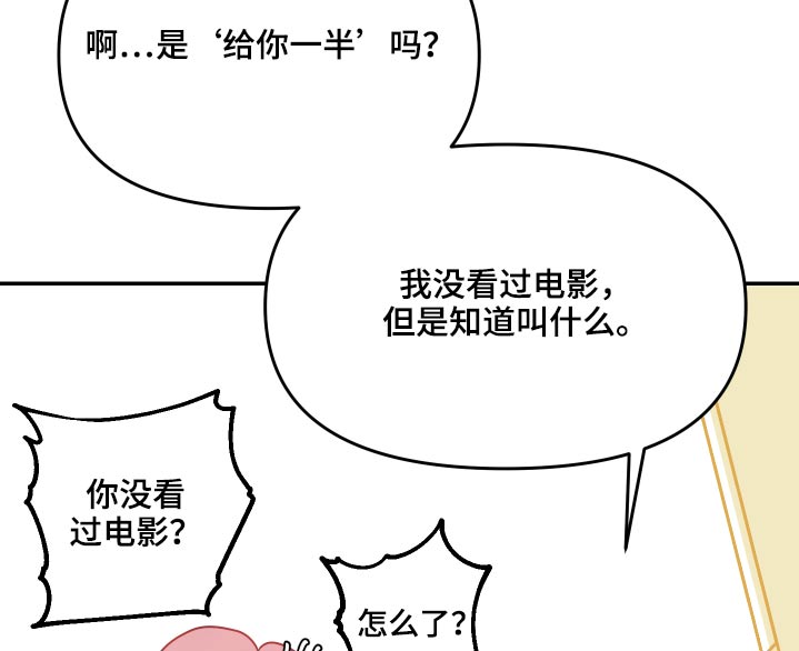 第26章：作品14
