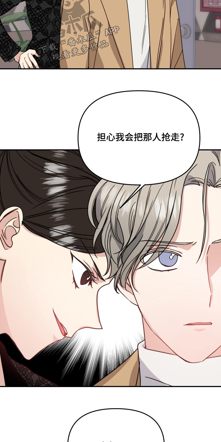 第43章：事实7