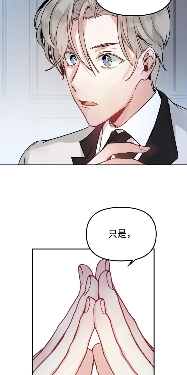 第5章：条件5