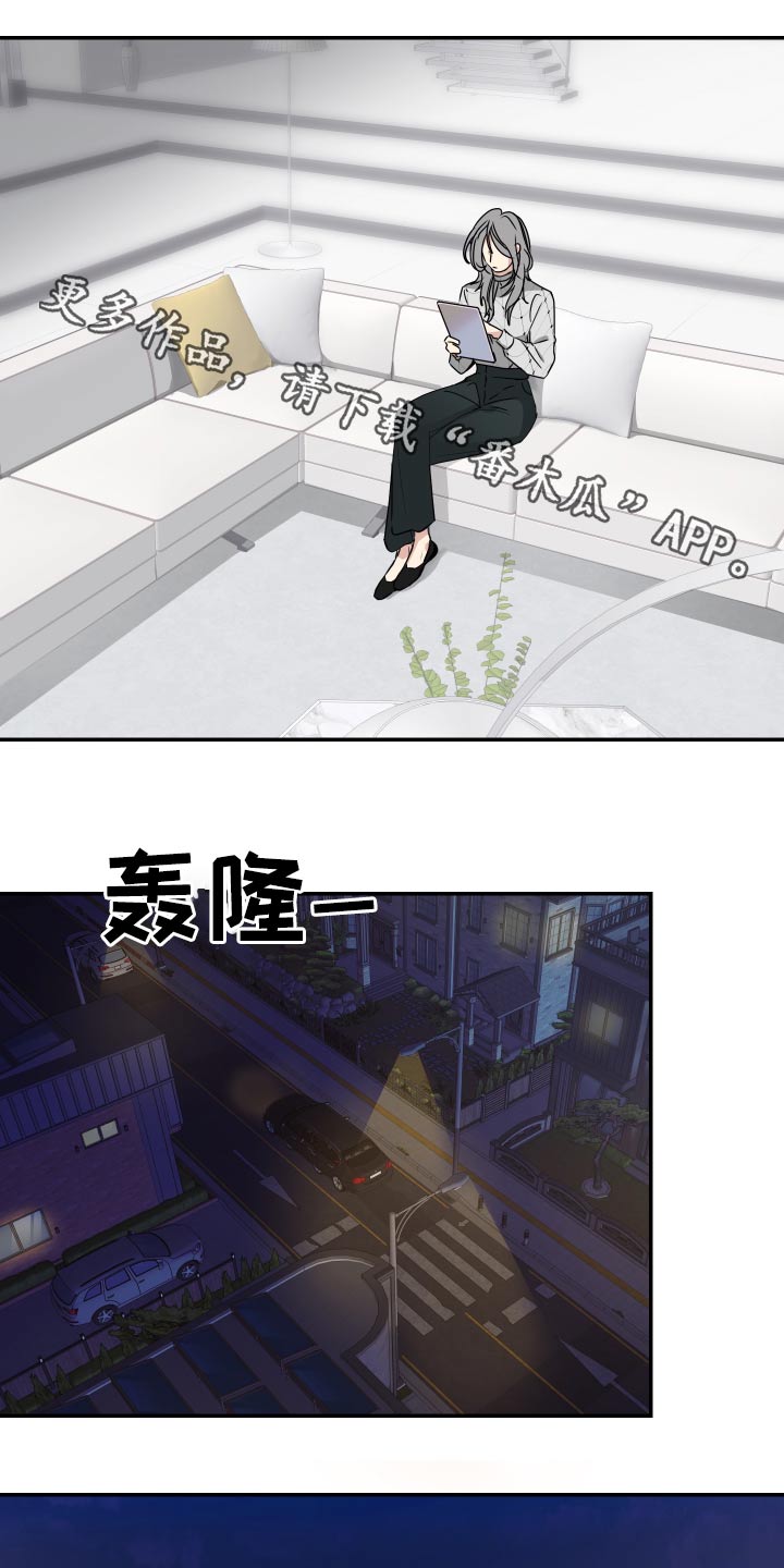 第16章：宽敞0