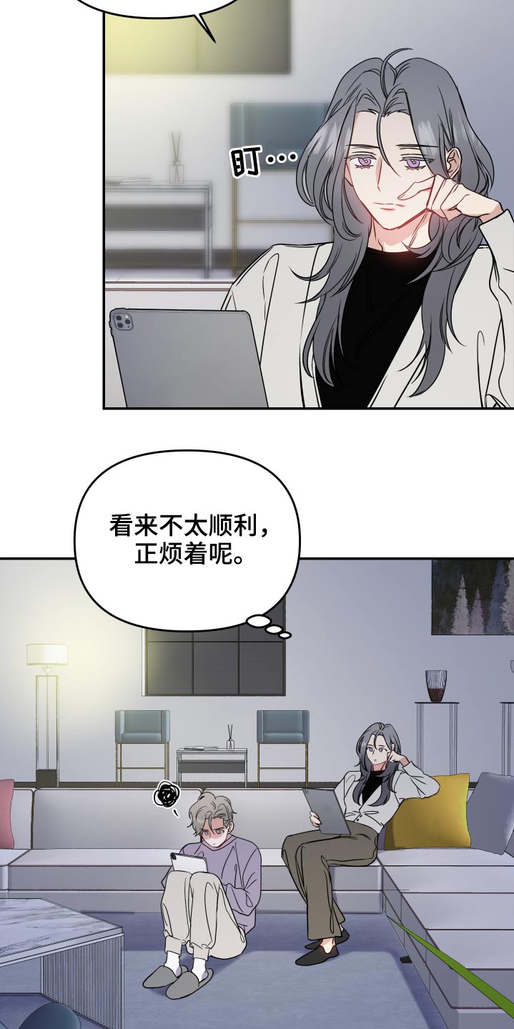 第26章：作品8