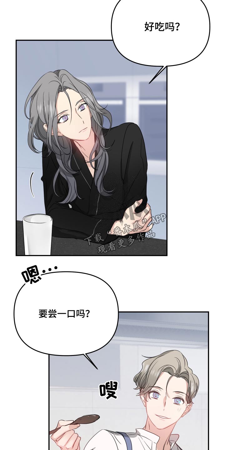 第18章：出门10