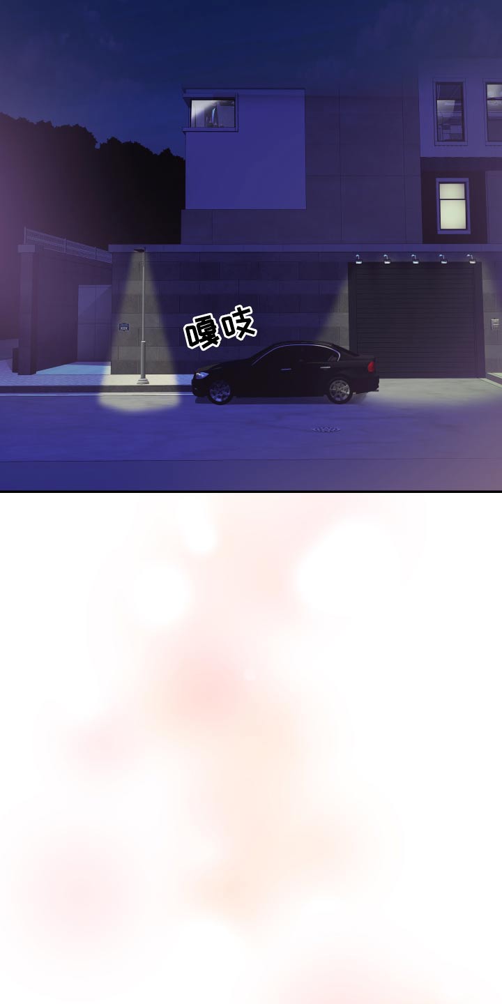 第16章：宽敞1