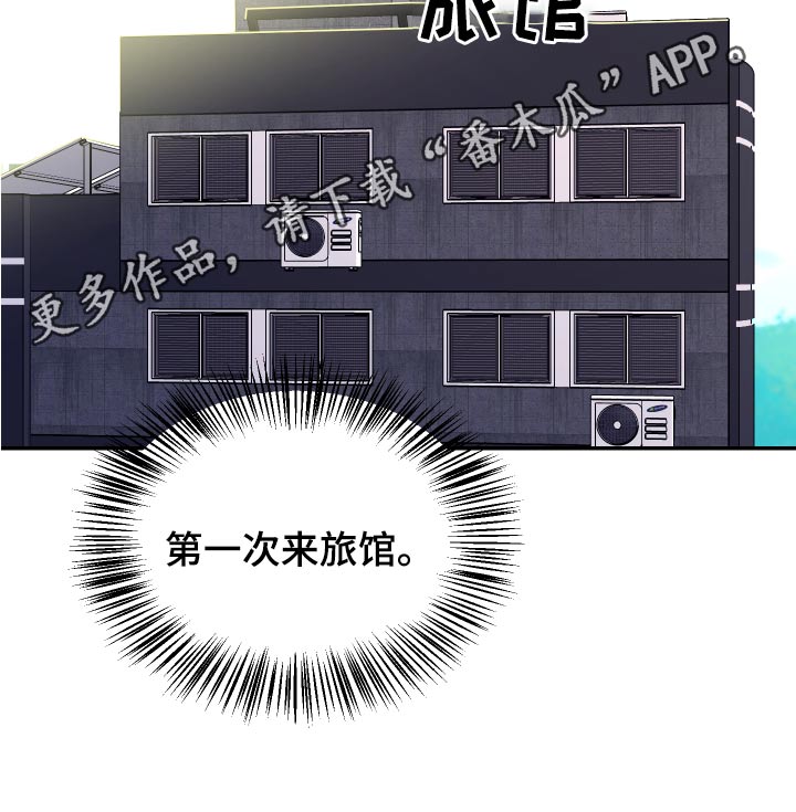 第40章：开拍23