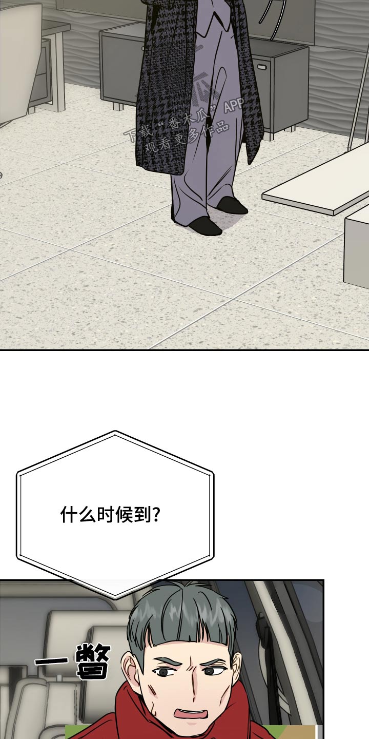 第48章：晕倒15
