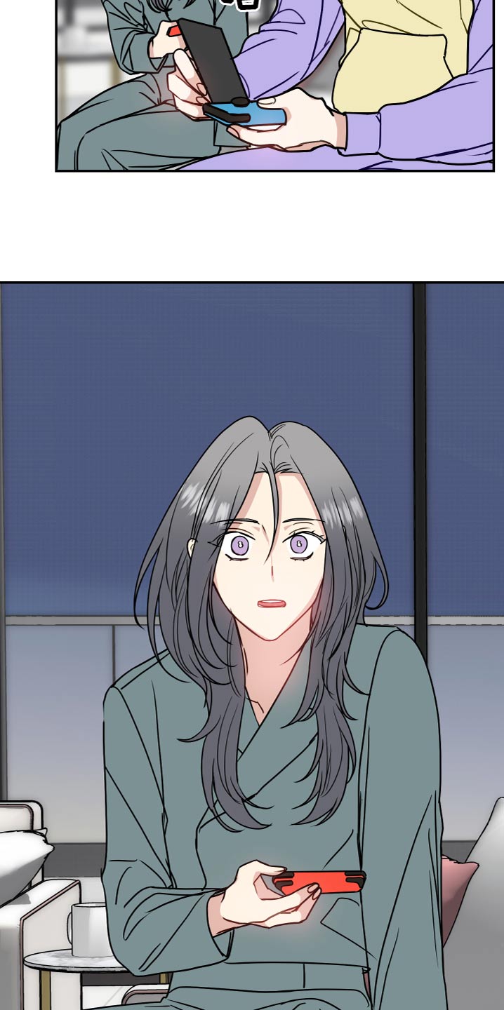 第35章：游戏18